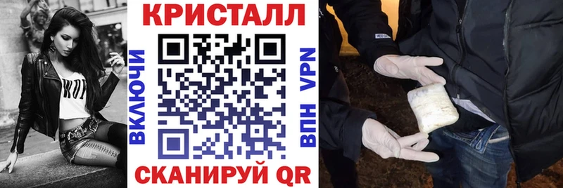 АМФЕТАМИН VHQ  где найти наркотики  Приволжск 