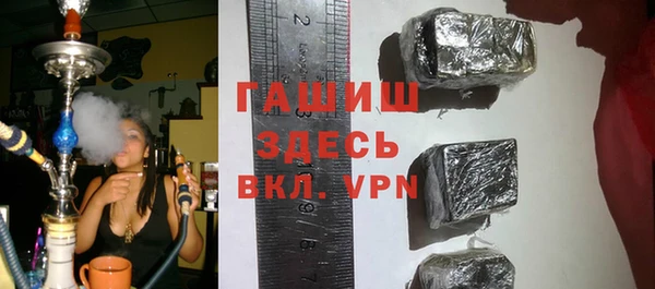 дурь Арсеньев