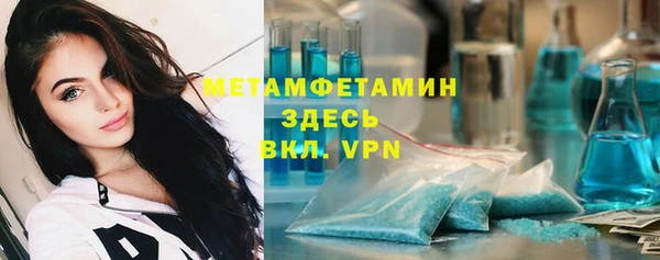 гашишное масло Армянск