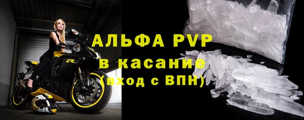 дурь Арсеньев