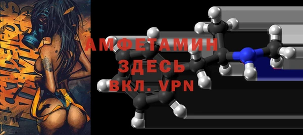 дурь Арсеньев