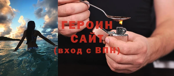 дурь Арсеньев