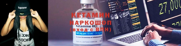 дурь Арсеньев