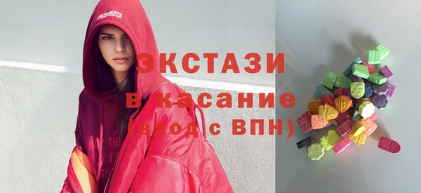 Альфа ПВП Аркадак