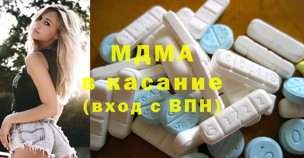 дурь Арсеньев