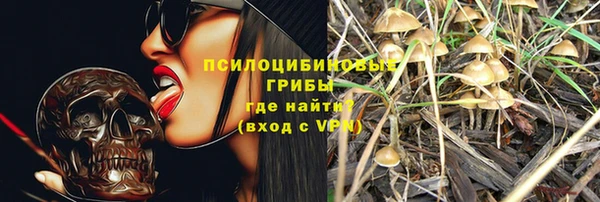 гашишное масло Армянск