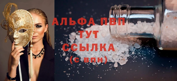 гашишное масло Армянск