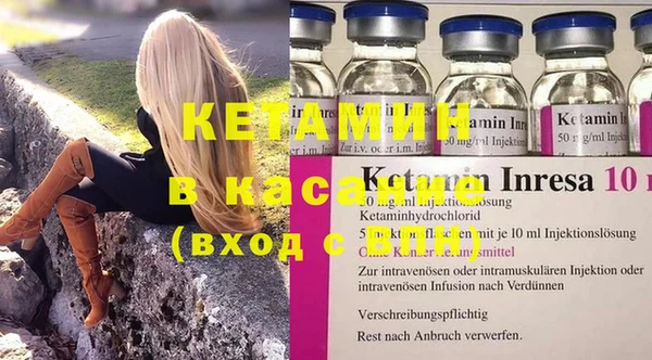 дурь Арсеньев