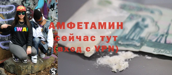 гашишное масло Армянск