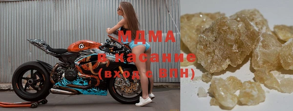 гашишное масло Армянск