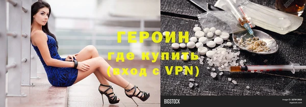 дурь Арсеньев